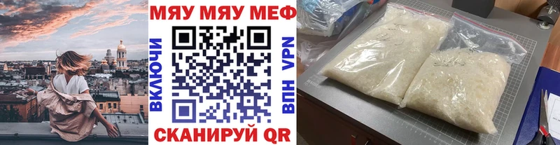 Купить наркотик Обоянь Марихуана  СК  Кокаин  ГАШИШ  Меф 