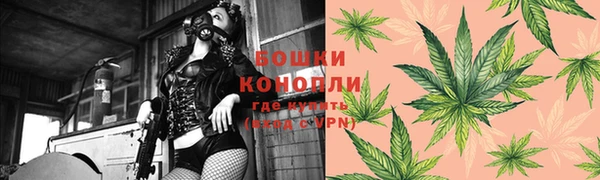 скорость mdpv Волосово