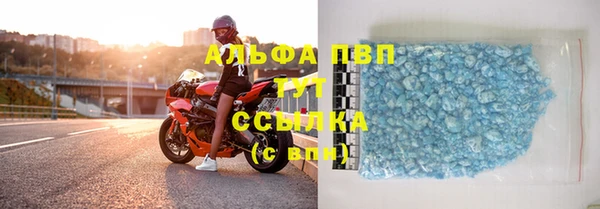 ECSTASY Вязьма