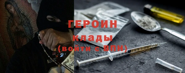ECSTASY Вязьма