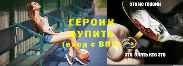 ECSTASY Вязьма