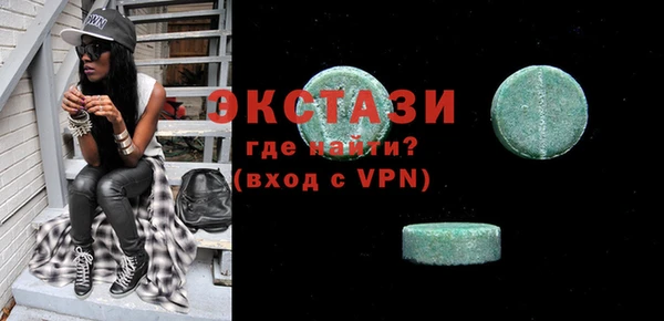 герыч Вязники