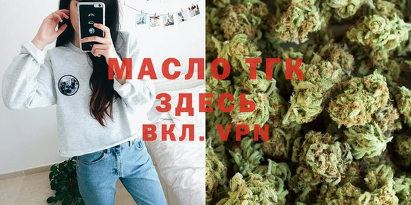 герыч Вязники