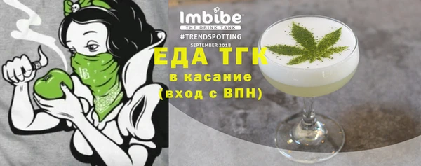 jwh Надым