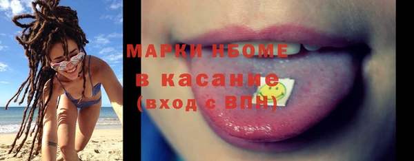 герыч Вязники