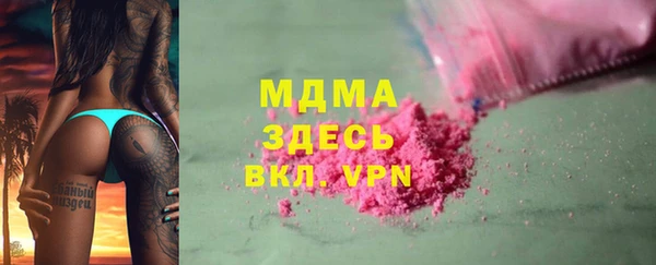 метадон Володарск