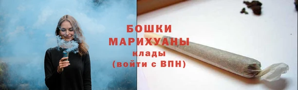 метадон Володарск
