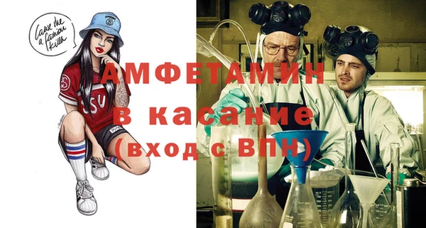 скорость mdpv Волосово