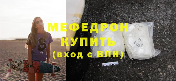хмурый Лысково
