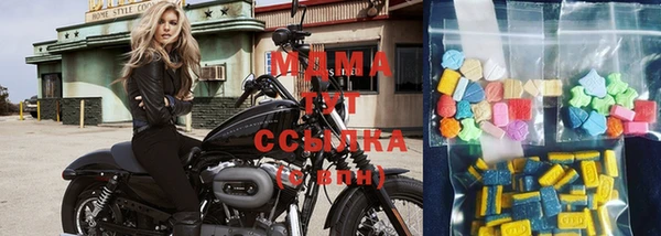 герыч Вязники