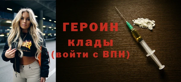 ECSTASY Вязьма