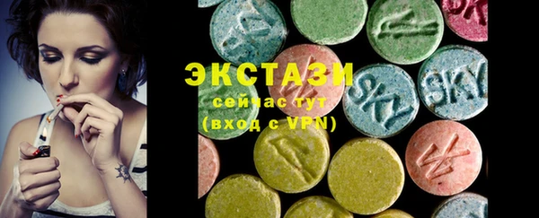 мдпв Вяземский