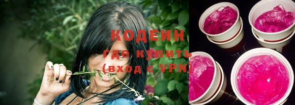 ECSTASY Вязьма