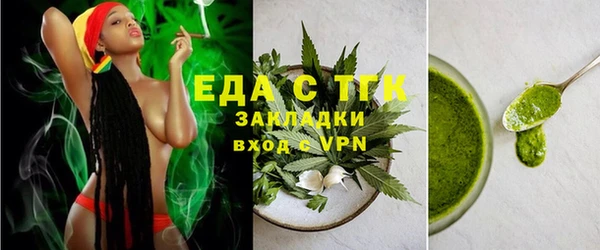 гашиш Лысьва