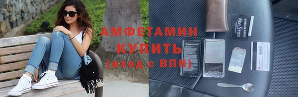 герыч Вязники