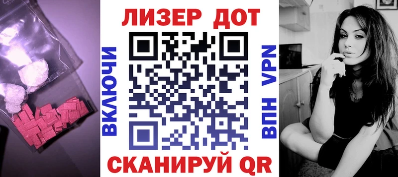 mega   Обоянь  ЛСД экстази кислота  купить  