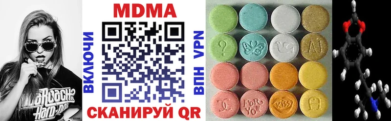 сколько стоит  ОМГ ОМГ онион  МДМА VHQ  Обоянь 