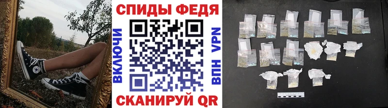 Метамфетамин мет  где можно купить   Обоянь 