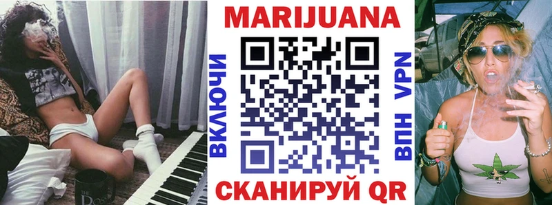 Канабис ГИДРОПОН  закладки  Обоянь 